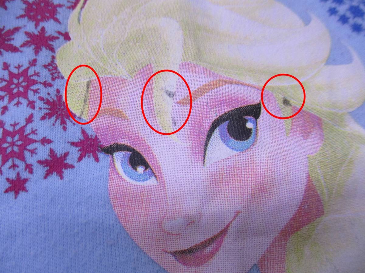 1934 西松屋 ディズニー アナと雪の女王 キッズ パジャマ 上下 女の子 110 水色 長袖 長ズボン エルサ プリント 裾フリル 110 105 114cm 売買されたオークション情報 Yahooの商品情報をアーカイブ公開 オークファン Aucfan Com 1934 西松屋 ディズニー アナと雪の女王 キッズ パジャマ 上下 女の子 110 水色 長袖 長ズボン エルサ プリント 裾フリル 110 105 114cm 売買されたオークション情報 Yahooの商品情報をアーカイブ公開 オークファン Aucfan Com