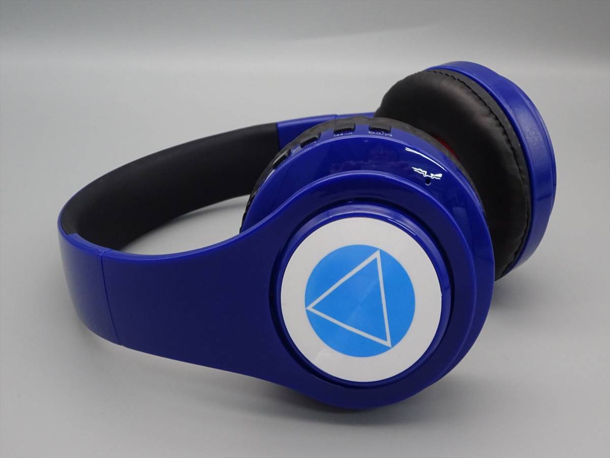 外箱無しの 五等分の花嫁 コスプレヘッドフォン Bluetooth 5 0 ワイヤレス マイク内蔵 中野三玖 Bluetoothヘッドホン ヘッドフォン 売買されたオークション情報 Yahooの商品情報をアーカイブ公開 オークファン Aucfan Com 外箱無しの 五等分の花嫁 コスプレヘッドフォン Bluetooth 5 0 ワイヤレス マイク内蔵 中野三玖 Bluetoothヘッドホン ヘッドフォン 売買されたオークション情報 Yahooの商品情報をアーカイブ公開 オークファン Aucfan Com