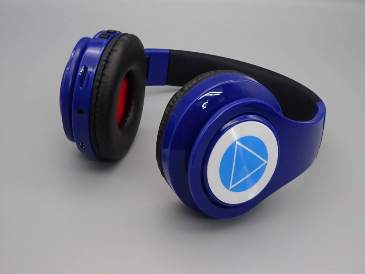 外箱無しの 五等分の花嫁 コスプレヘッドフォン Bluetooth 5 0 ワイヤレス マイク内蔵 中野三玖 Bluetoothヘッドホン ヘッドフォン 売買されたオークション情報 Yahooの商品情報をアーカイブ公開 オークファン Aucfan Com 外箱無しの 五等分の花嫁 コスプレヘッドフォン Bluetooth 5 0 ワイヤレス マイク内蔵 中野三玖 Bluetoothヘッドホン ヘッドフォン 売買されたオークション情報 Yahooの商品情報をアーカイブ公開 オークファン Aucfan Com
