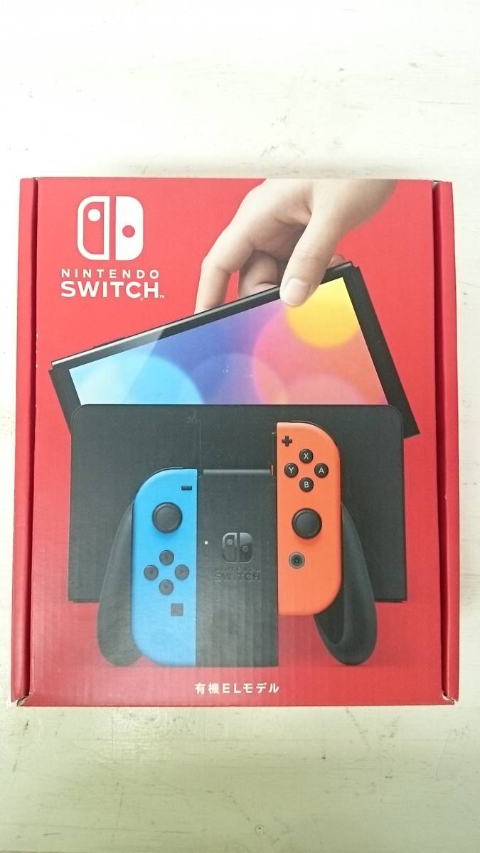 交換 正規 任天堂switch 有機el 本体 品 27 ニンテンドースイッチ本体 売買されたオークション情報 Yahooの商品情報をアーカイブ公開 オークファン Aucfan Com オンライン 発送 Www Fincenter Com Br 交換 正規 任天堂switch 有機el 本体 品 27 ニンテンドースイッチ本体 売買されたオークション情報 Yahooの商品情報をアーカイブ公開 オークファン Aucfan Com オンライン 発送 Www Fincenter Com Br