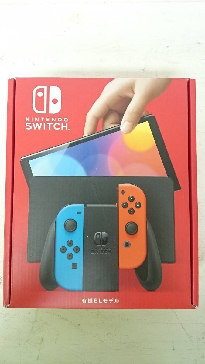 美品※ 任天堂switch 有機EL 本体 品 28 www.gastech.com.tr