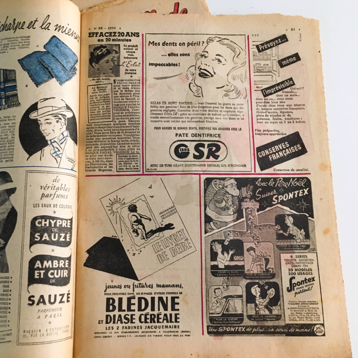 5冊まとめ売り フランス ファッション新聞 冊子 イラスト 雑誌 1950年 女性 紙もの ジャンクジャーナル コラージュ 素材 12020-9_画像8