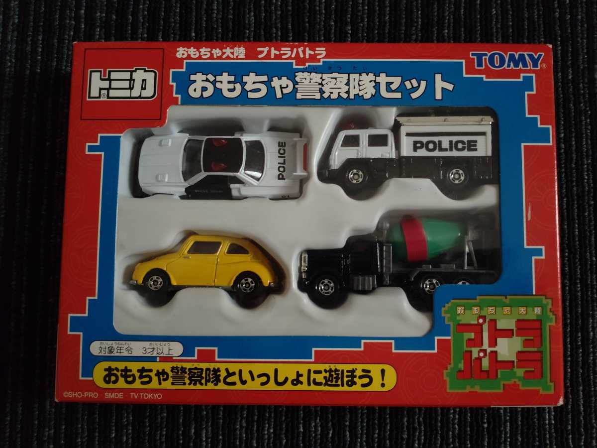 Yahoo!オークション - トミカ おもちゃ大陸 プトラパトラ Yahoo!オークション - トミカ おもちゃ大陸 プトラパトラ