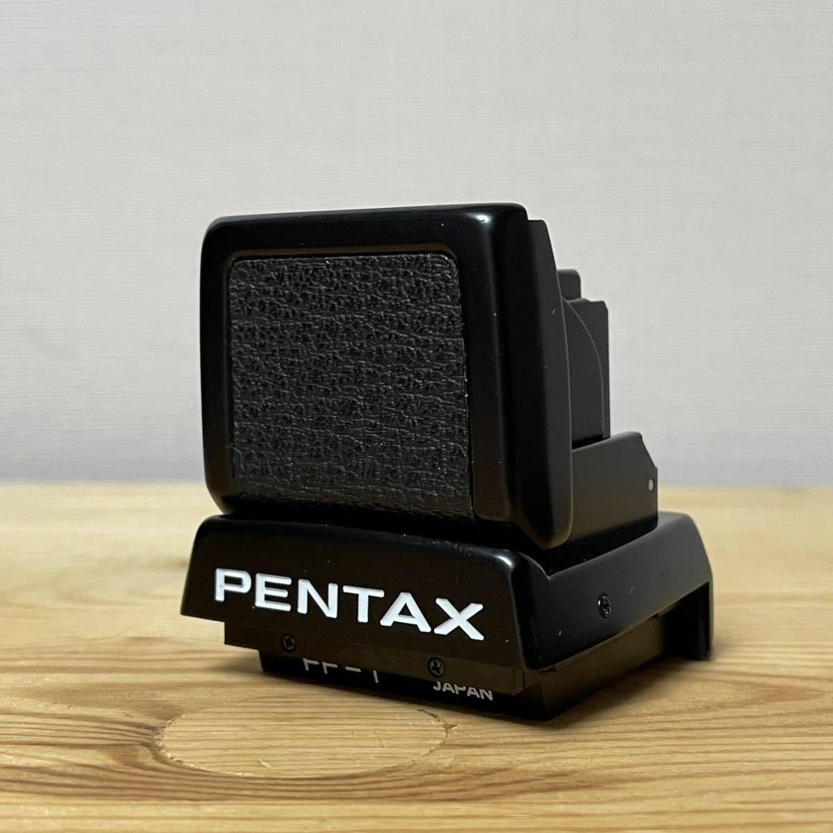 PENTAX FF-1 LX用 ウエストレベルファインダー ペンタックス www