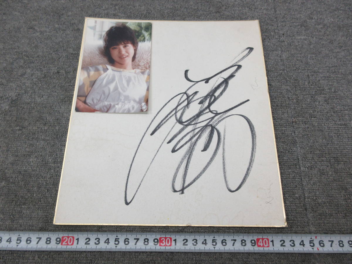 M[1-19]*5 Matsuda Seiko автограф автограф карточка для автографов, стихов, пожеланий фотографии звезд имеется летняя одежда. ivu солнечный музыка * загрязнения *.. есть 