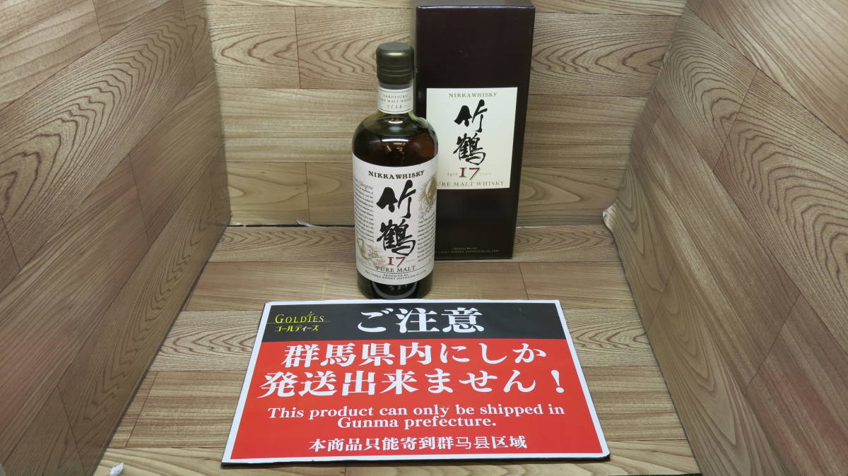☆GOL☆【群馬県限定発送】 NIKKA WHISKY 竹鶴17年 ピュアモルト ...
