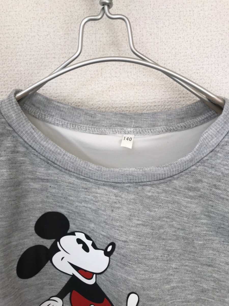  new goods unused child clothes top and bottom set setup Mickey pretty stylish Korea fashion gray 140
