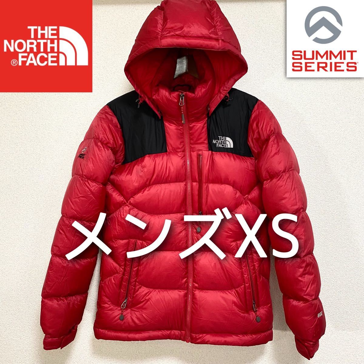 美品特価 THE NORTH FACE ダウンジャケット サミットシリーズ 軽量極暖
