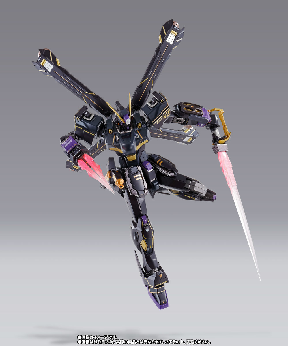 新品未開封】クロスボーン・ガンダムX2 METAL BUILD メタルビルド