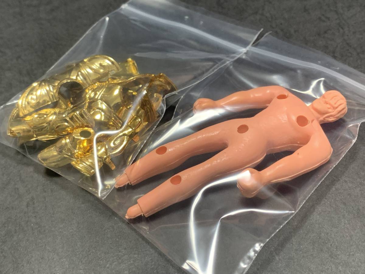 当時物 古い 食玩 聖闘士星矢 射手座 サジタリアスクロス バトル 当時物 古い 食玩 聖闘士星矢 射手座 サジタリアスクロス バトル