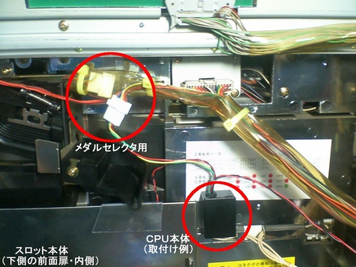 引き取り希望】 主役は銭形2 メダル不要機付き - www.splashecopark.com.br 引き取り希望】 主役は銭形2 メダル不要機付き - www.splashecopark.com.br