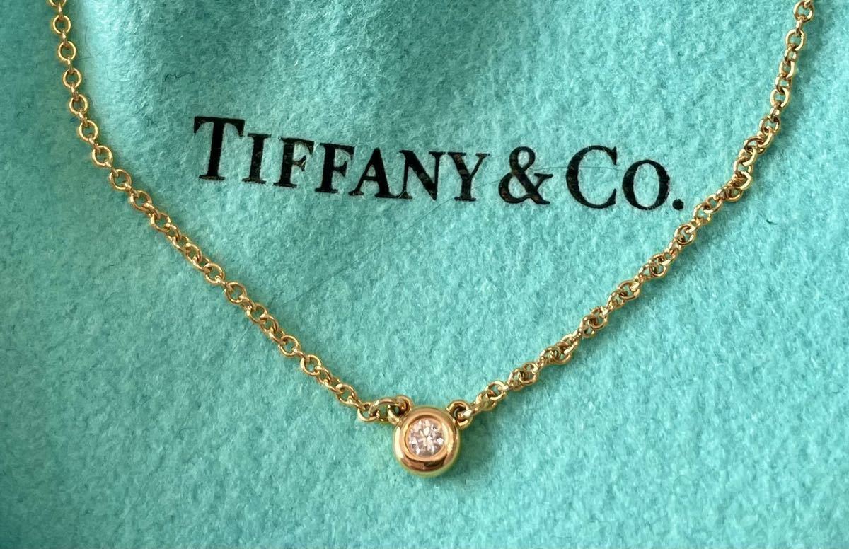 美品TIFFANY&Co.ティファニーダイヤモンドバイ ザ ヤード™ ペンダント-