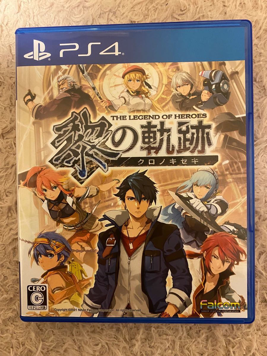 【PS4】英雄伝説 黎の軌跡 [通常版]