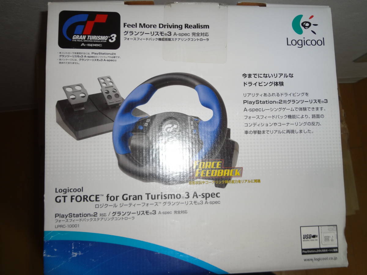 ロジクール GT FORCE for Gran Turismo 3 A-spec　PS2 未使用_画像5