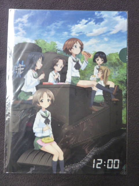  clear file Girls&Panzer theater version rabbit san team .. under ..A4 clear file [ Girls&Panzer theater version ] front sale ticket privilege 