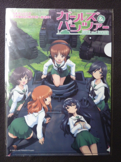  clear file Girls&Panzer Utsunomiya PARCO Ankoo anglerfish team 