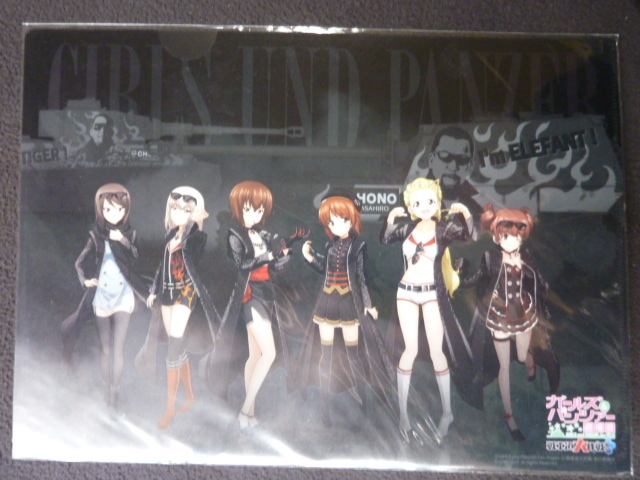  clear file theater version Girls&Panzer tank road Daisaku war butterfly . regular . collaboration privilege 