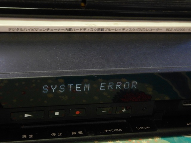 ソニー カセットデッキ TC-K555ES - gencoconsulting.com