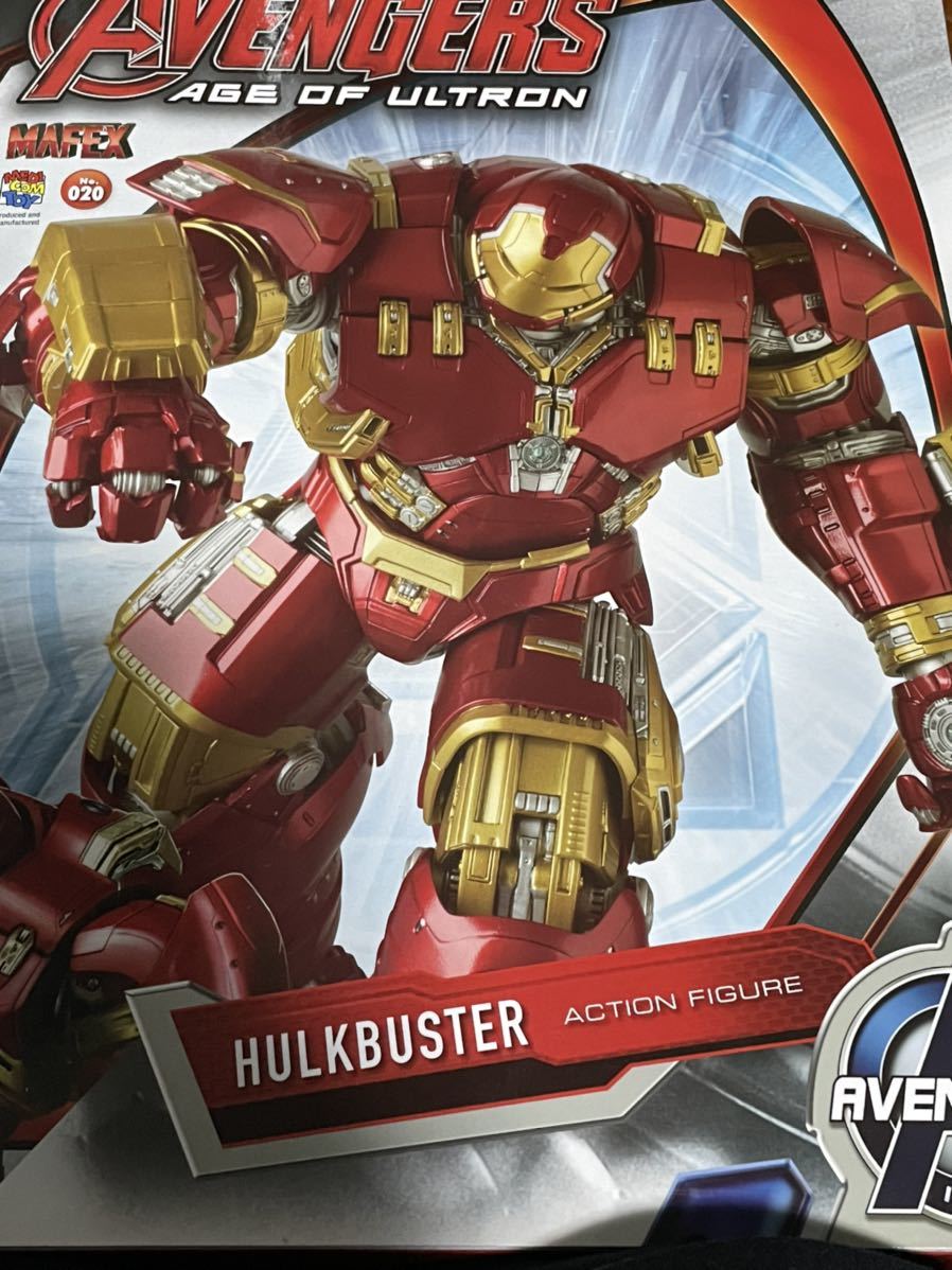 MAFEX ハルクバスター アイアンマン マーク44 アベンジャーズ