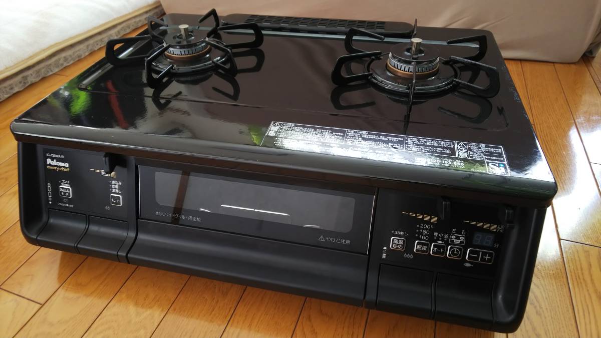 新品未使用正規品 パロマ Paloma ガスコンロ 右強火 エブリシェフ IC