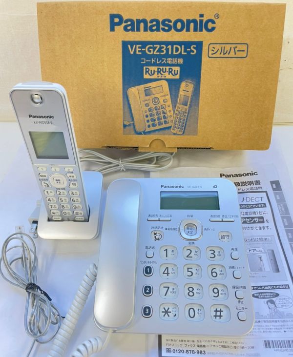 S485-K27-1085 PANASONIC パナソニック 電話機 受話器 VE-GZ31-S / KX-FKD558-S セット 通電OK ②