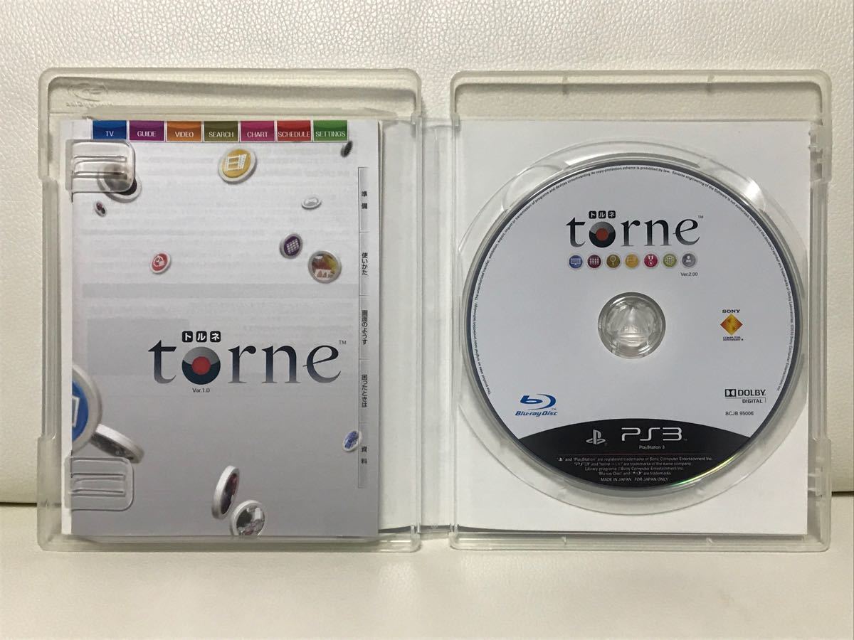 トルネ torne CECH-ZD1 地上デジタルチューナー B-CASカード PS3 PlayStation3 プレステ3