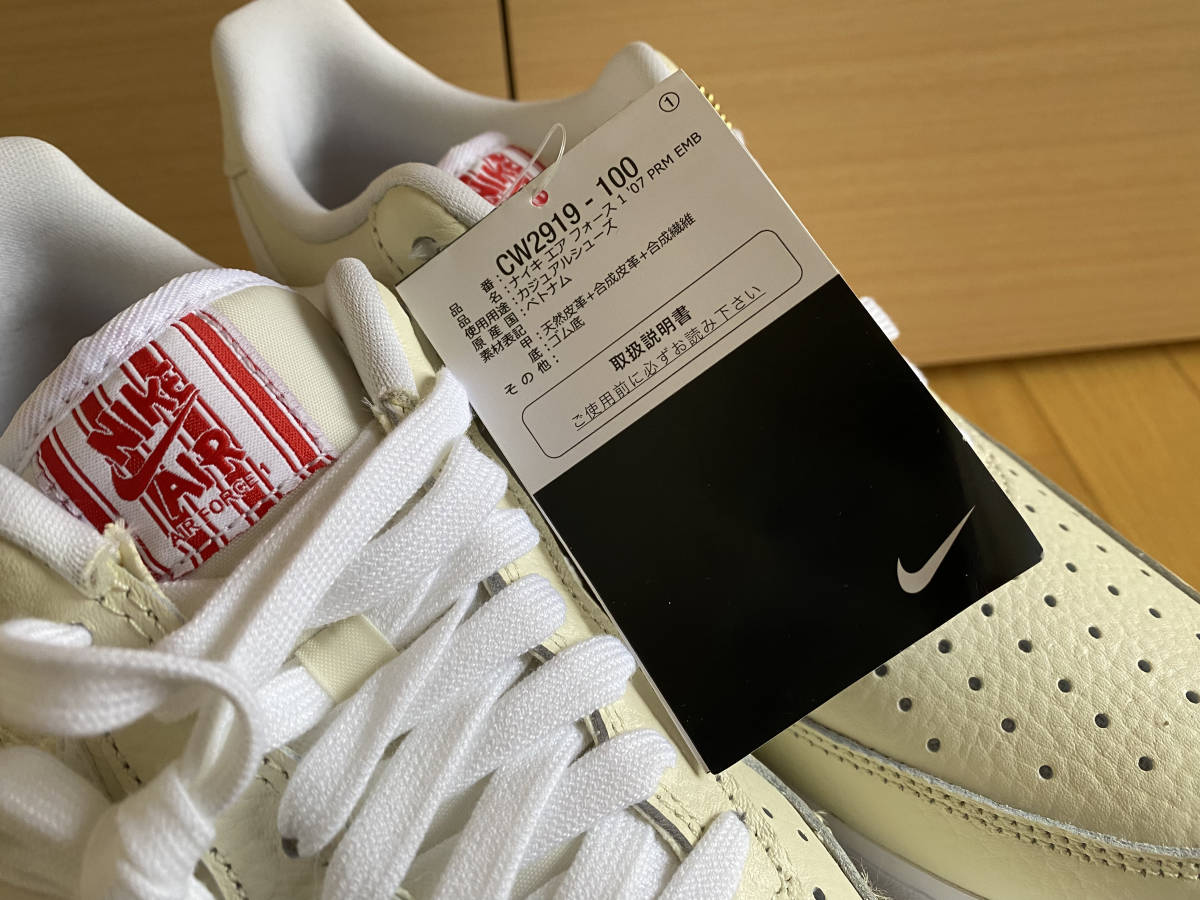  not yet have on /NIKE AIR FORCE 1 \'07/Popcorn/ Popcorn /26.5cm/US8.5/CW2919-100/ Air Force 1/ Nike 