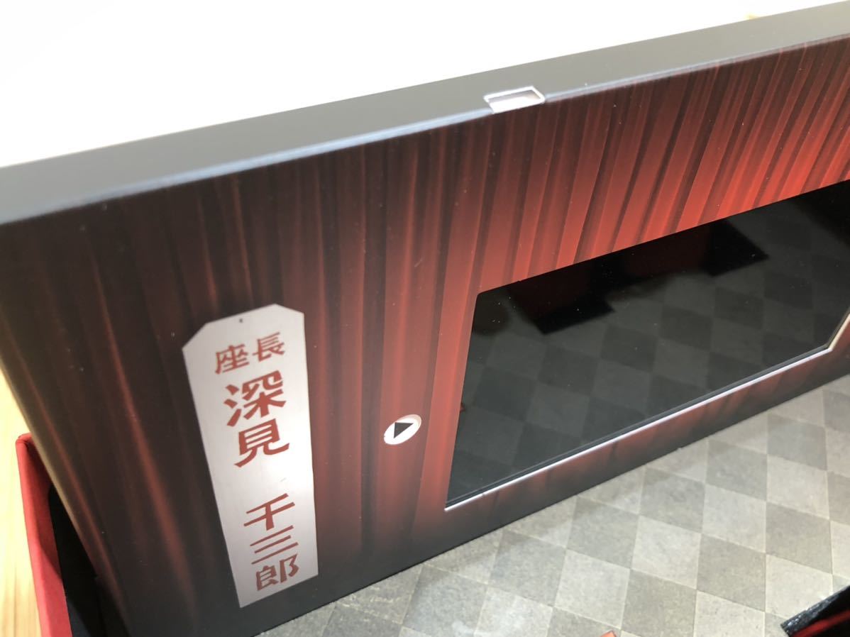 Yahoo!オークション - 浅草キッド 昭和タイムスリップBOX Yahoo!オークション - 浅草キッド 昭和タイムスリップBOX