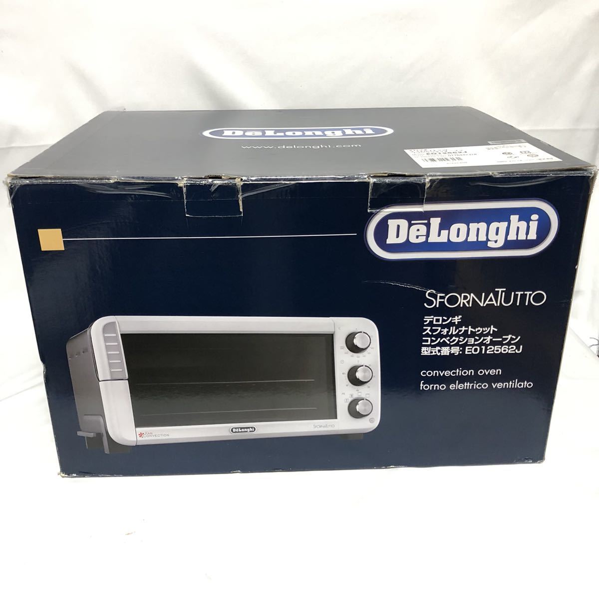 【新品未使用】デロンギ スフォルナトゥット コンベクションオーブン EO12562J DeLonghi