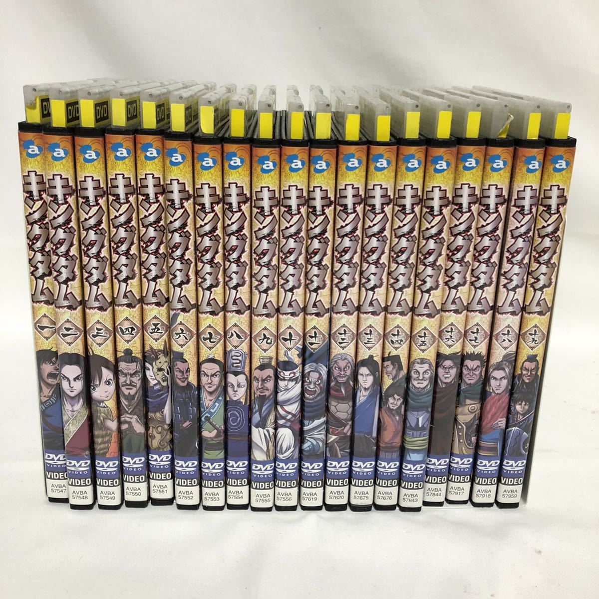 キングダム DVD 全１９巻-connectedremag.com