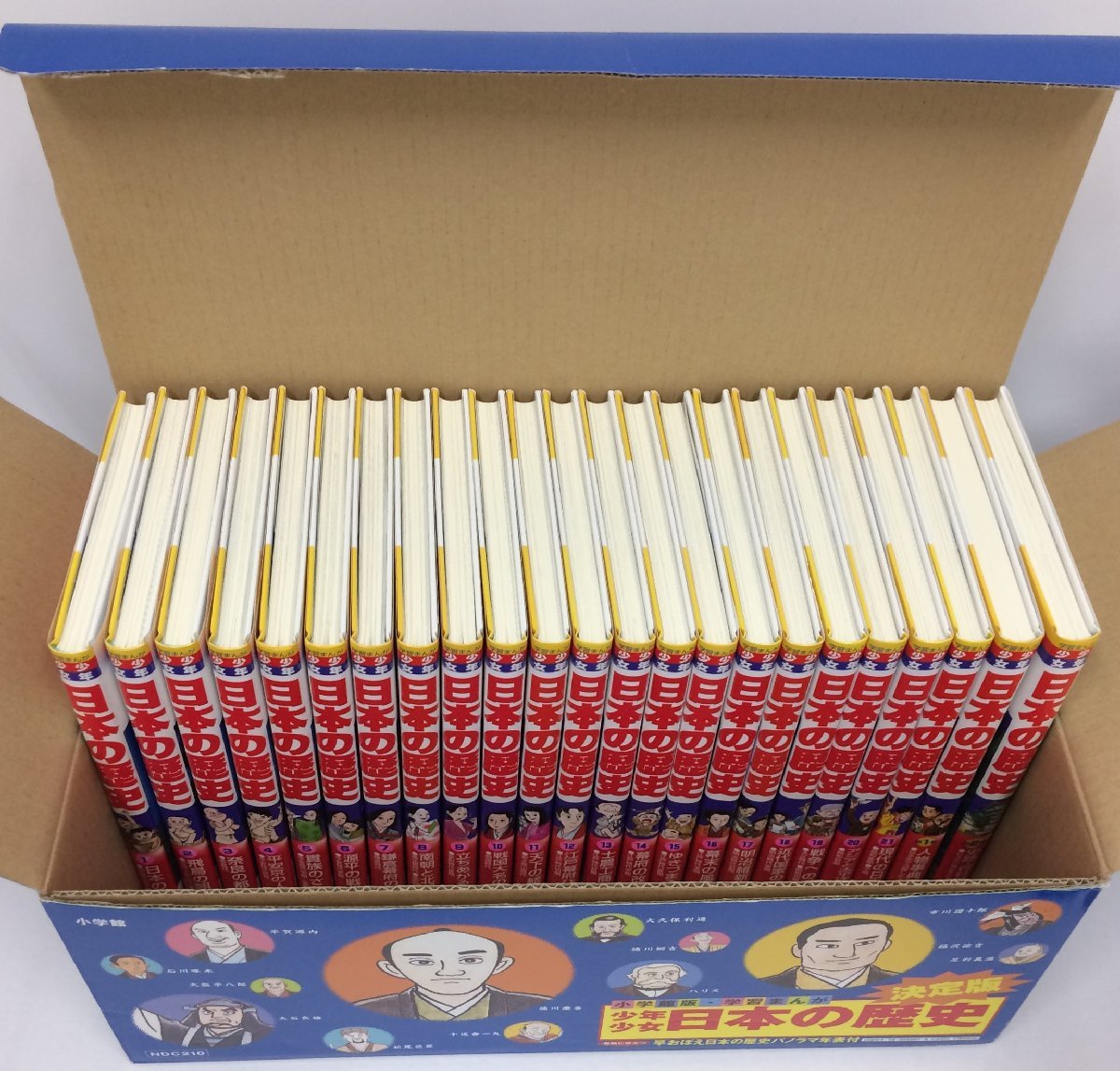 Ib445* Shogakukan Inc. version study ... boy young lady Japanese history all 21 volume + another volume 1*2 all 23 pcs. set year table attaching used / beautiful goods *