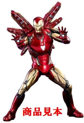 S028☆アイアンマン・マーク85「アベンジャーズ/エンドゲーム