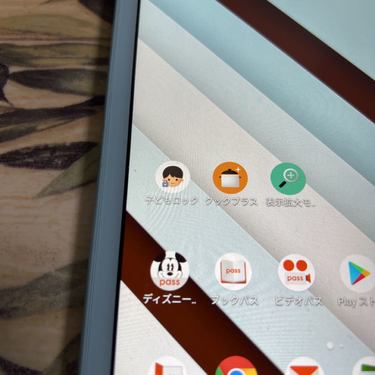熱販売 Qz8 8インチ防水 子どもロック付きで安心 Tab Simフリー化済 Qua アンドロイドタブレット Soventix Com Do 熱販売 Qz8 8インチ防水 子どもロック付きで安心 Tab Simフリー化済 Qua アンドロイドタブレット Soventix Com Do