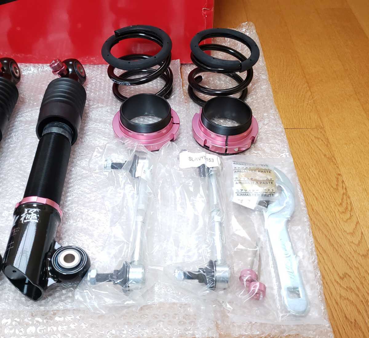 IDEAL│イデアル│TRUEVA│トゥルーヴァ極│ワゴンR│MH23S│2WD IDEAL│イデアル│TRUEVA│トゥルーヴァ極│ワゴンR│MH23S│2WD