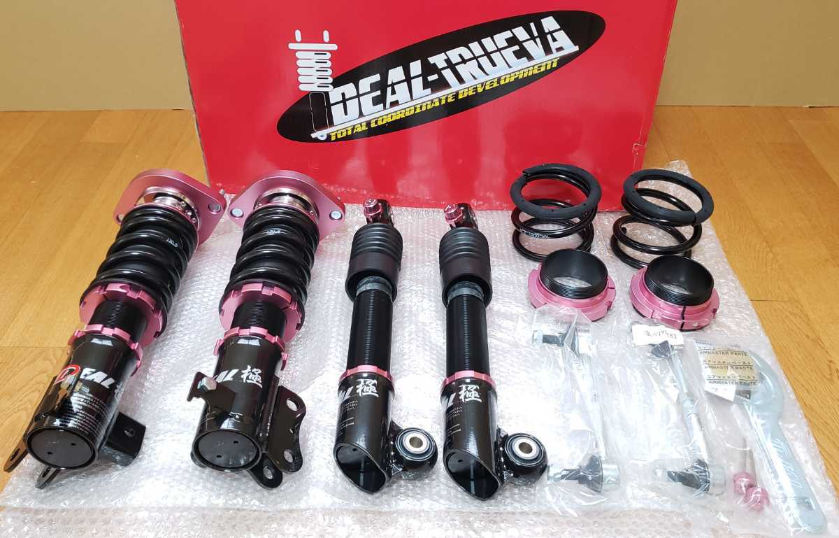 極低!ワゴンR MH23S 連ねる スティングレー ラパン イデアル極 極低!ワゴンR MH23S 連ねる スティングレー ラパン イデアル極