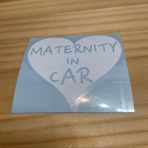 MATERNITY IN CAR20 sticker special size Mini 176 #oFUMI