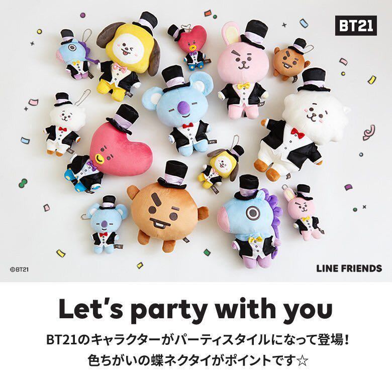 新年の贈り物 party Let's マスコット 新品BT21 with ジェイホープ 即日配送 BTS J-HOPE バッグ ぬいぐるみ Tシャツ MANG BT21 ホソク アイドル