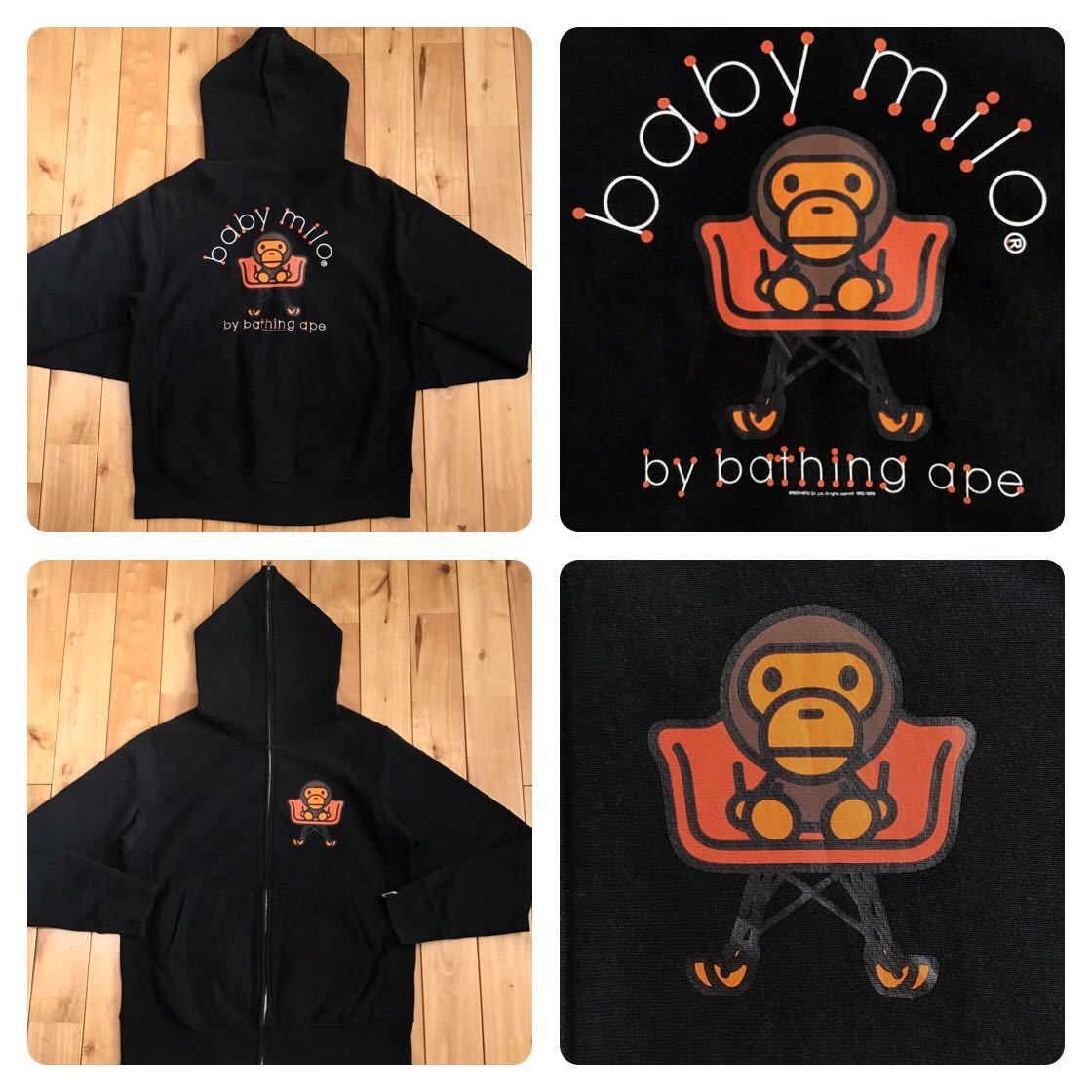 Chair milo フルジップ パーカー Sサイズ Black a bathing ape BAPE full zip hoodie エイプ ベイプ アベイシングエイプ マイロ nn2_画像1