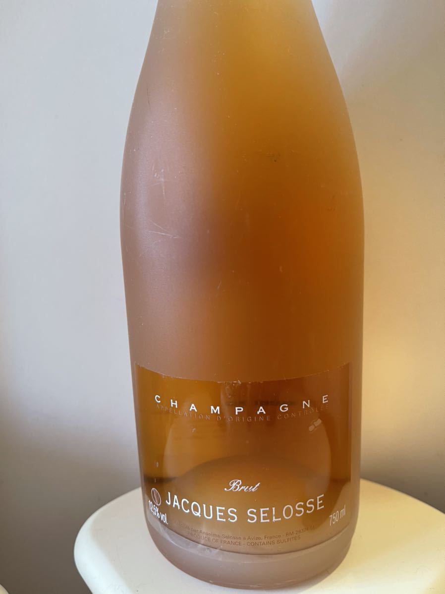 ジャックセロスロゼ750ml www.gastech.com.tr