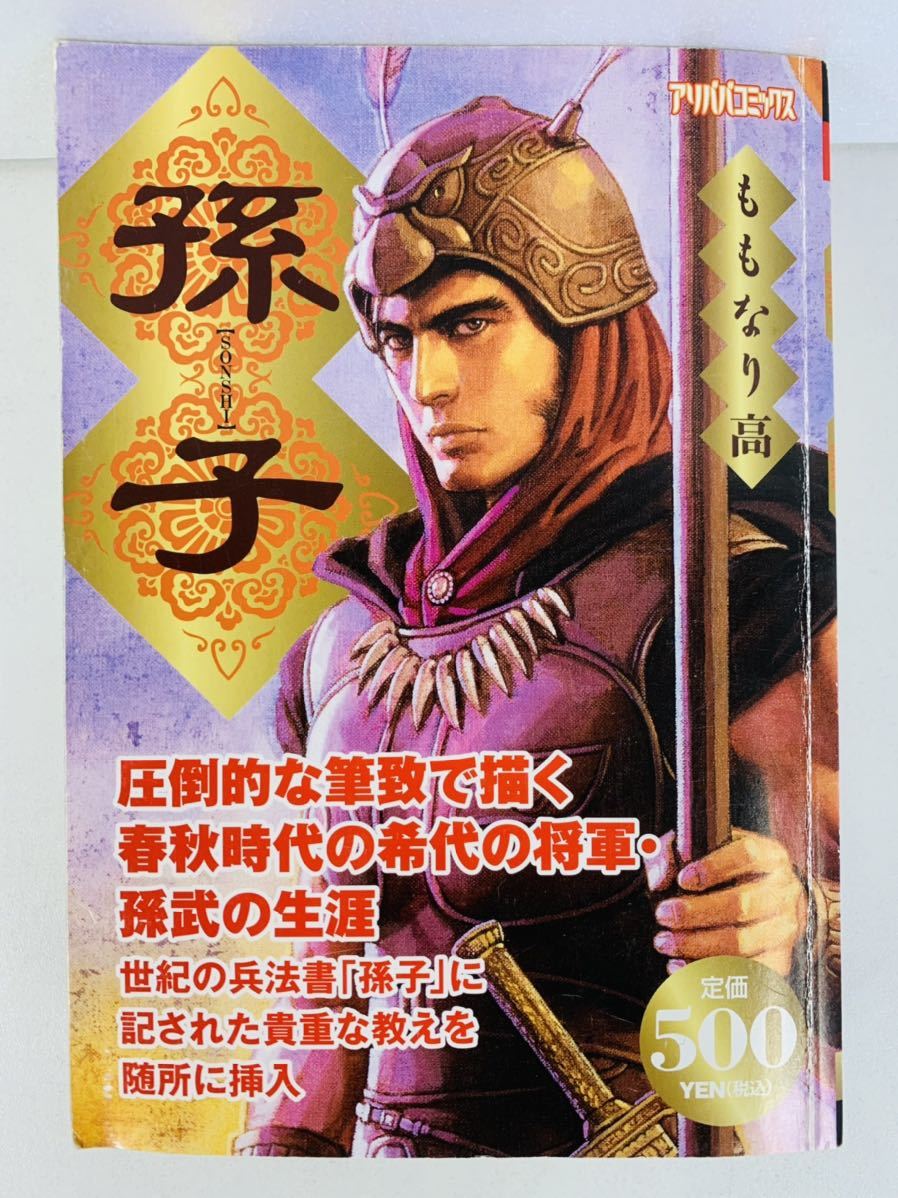 item_image_3