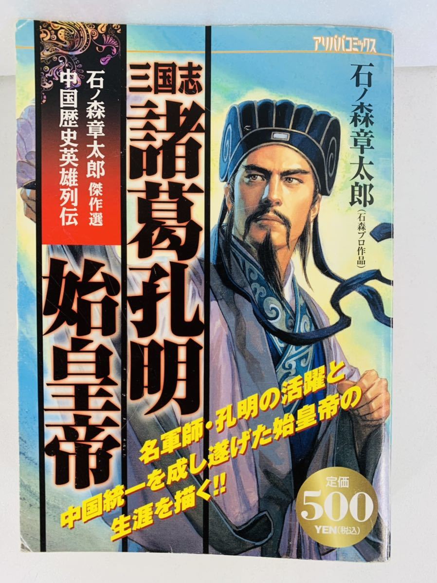 item_image_2