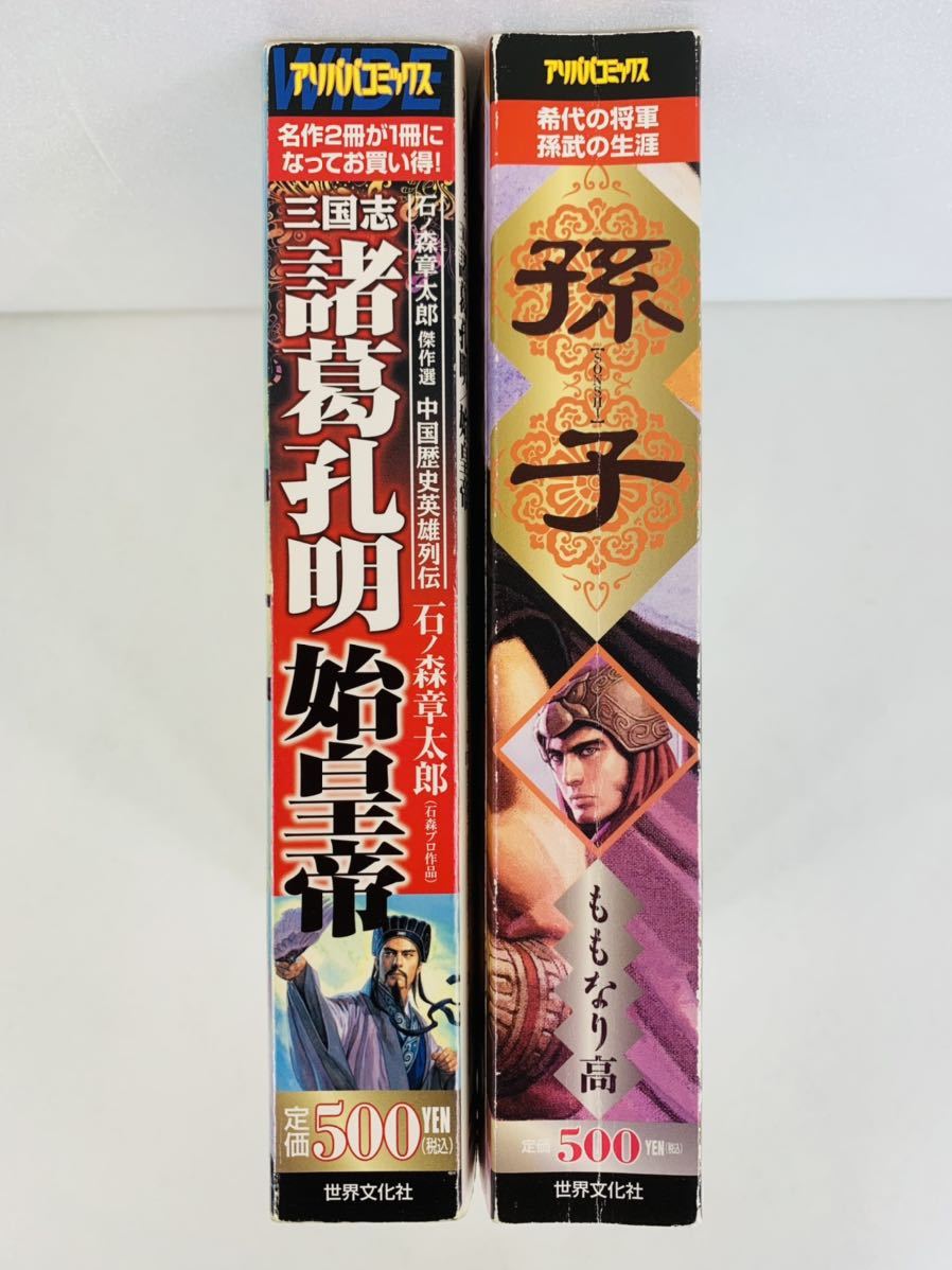 item_image_4