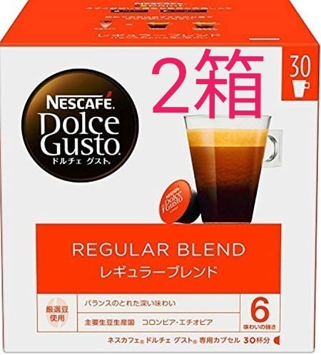 ネスカフェドルチェグスト　カプセル　 レギュラー　60杯分