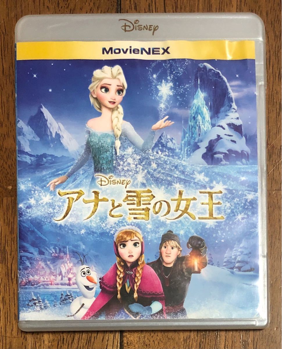 アナと雪の女王 DVD Blu-ray 2枚組