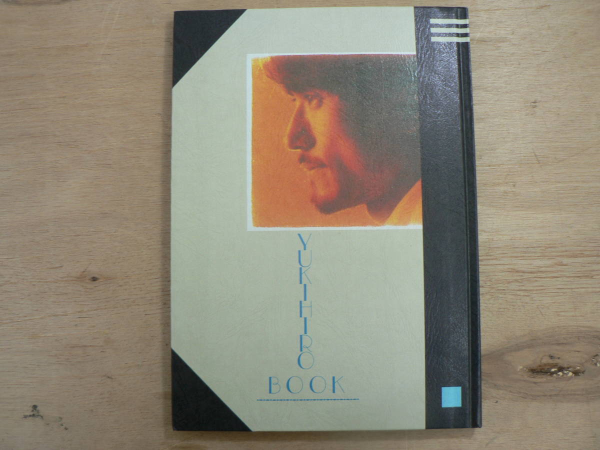 ヤフオク! - s ツアーパンフレット 高橋幸宏 YUKIHIRO BOO...