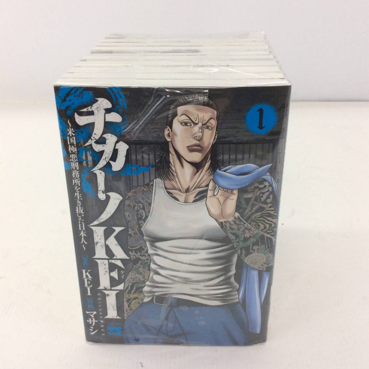 No 5036 完結 チカーノkei 米国極悪刑務所を生き抜いた日本人 1 10巻 Kei マサシ 秋田書店 コミック マンガ 品 青年 売買されたオークション情報 Yahooの商品情報をアーカイブ公開 オークファン Aucfan Com