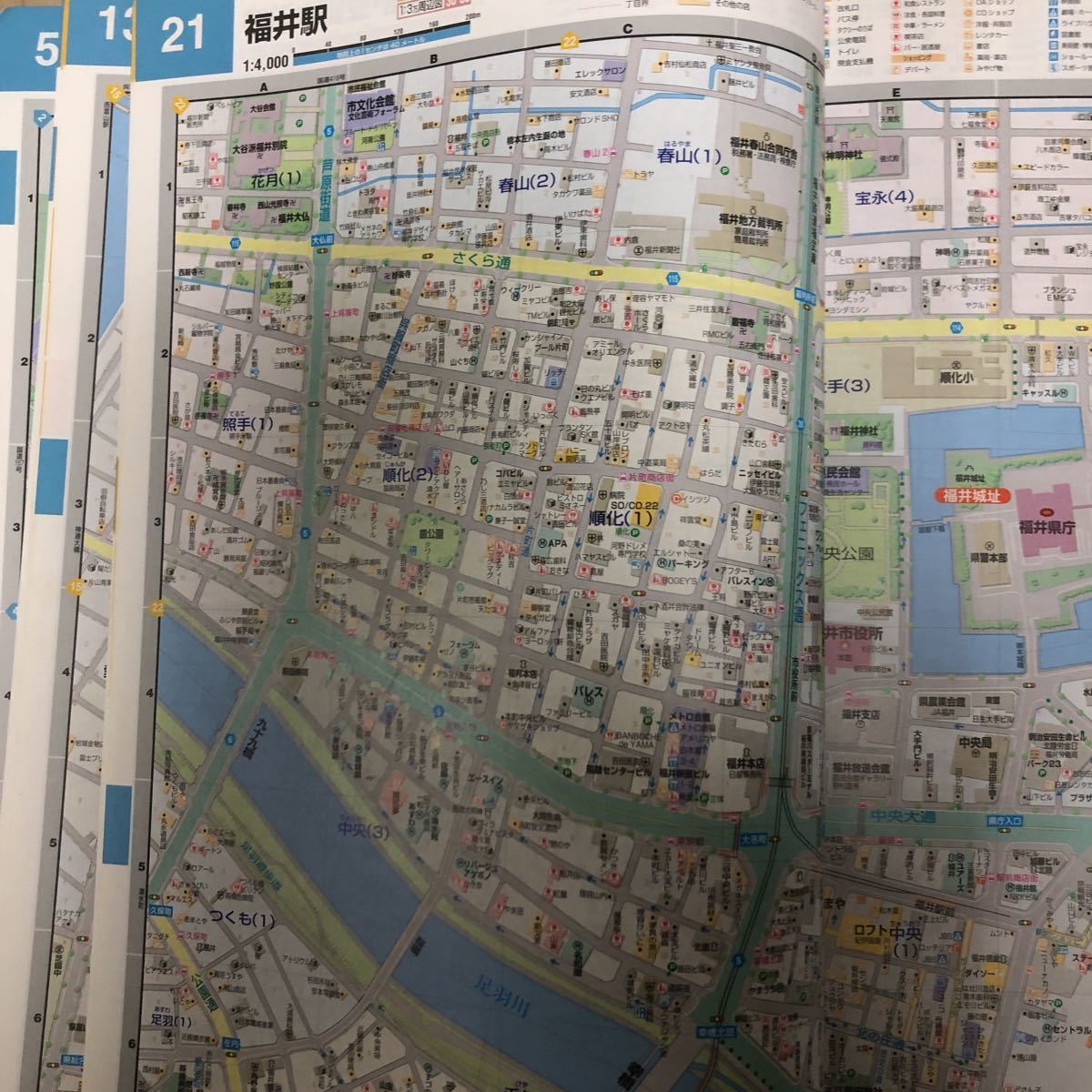  Hokuriku карта дорог super Mapple 
