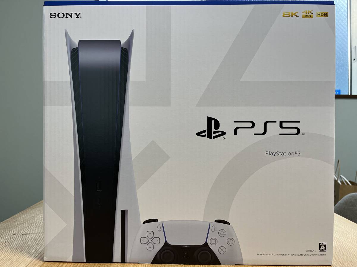 新品未使用/未開封【2022/1/2 購入】PlayStation5本体 (CFI-1100A01) SONY プレイステーション5 ディスクドライブ搭載モデル_画像1