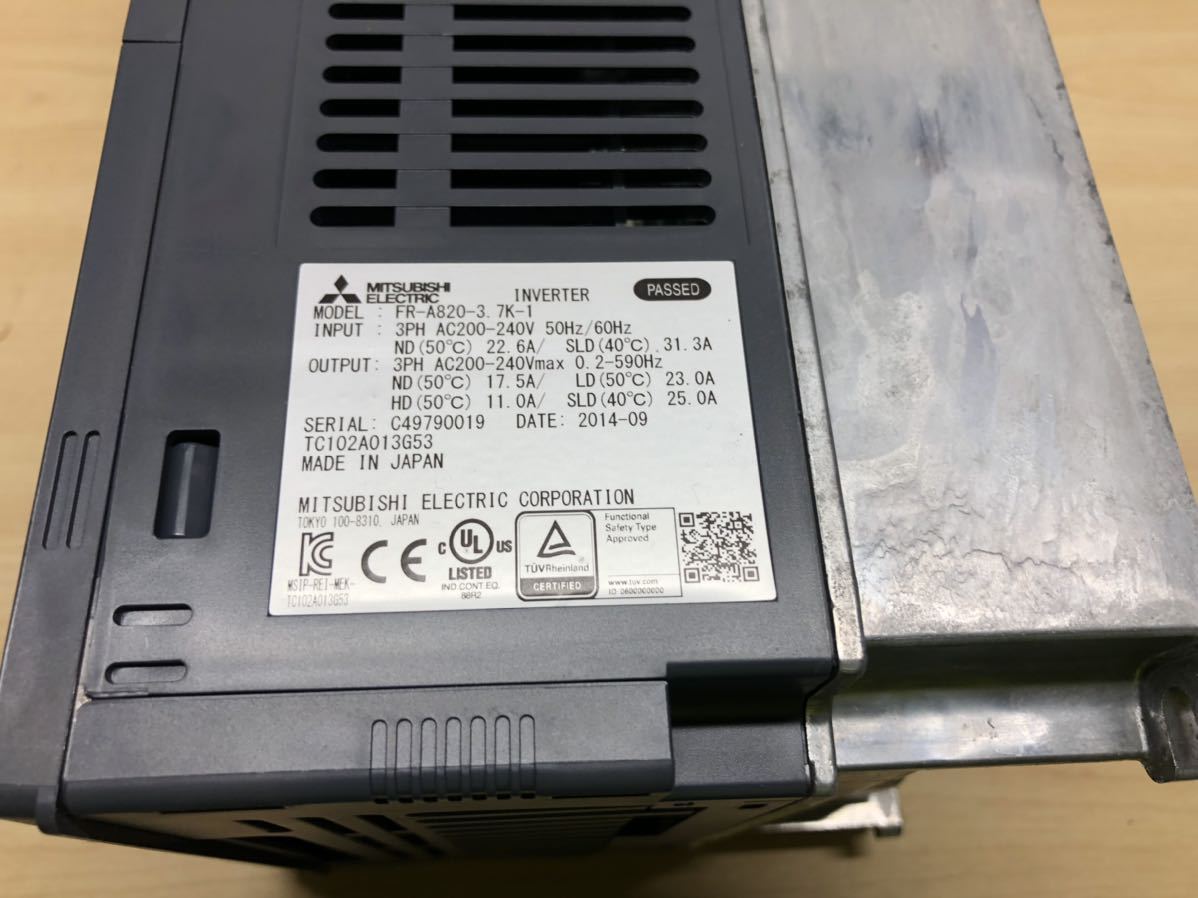 お得セット 新品 三菱電機 MITSUBISH FR-A820-3.7K-1 sushitai.com.mx