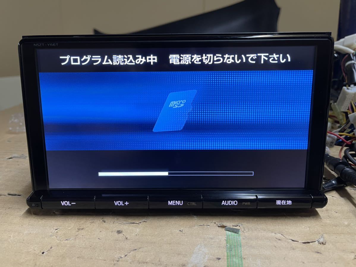 NSZT-Y66T トヨタ純正ナビ SDナビ www.gastech.com.tr